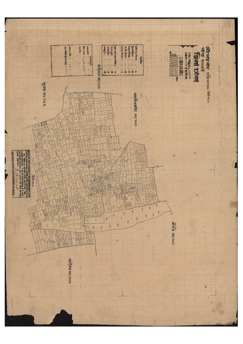 মানচিত্র: 218-এস.এ_পল্লি-1.pdf
