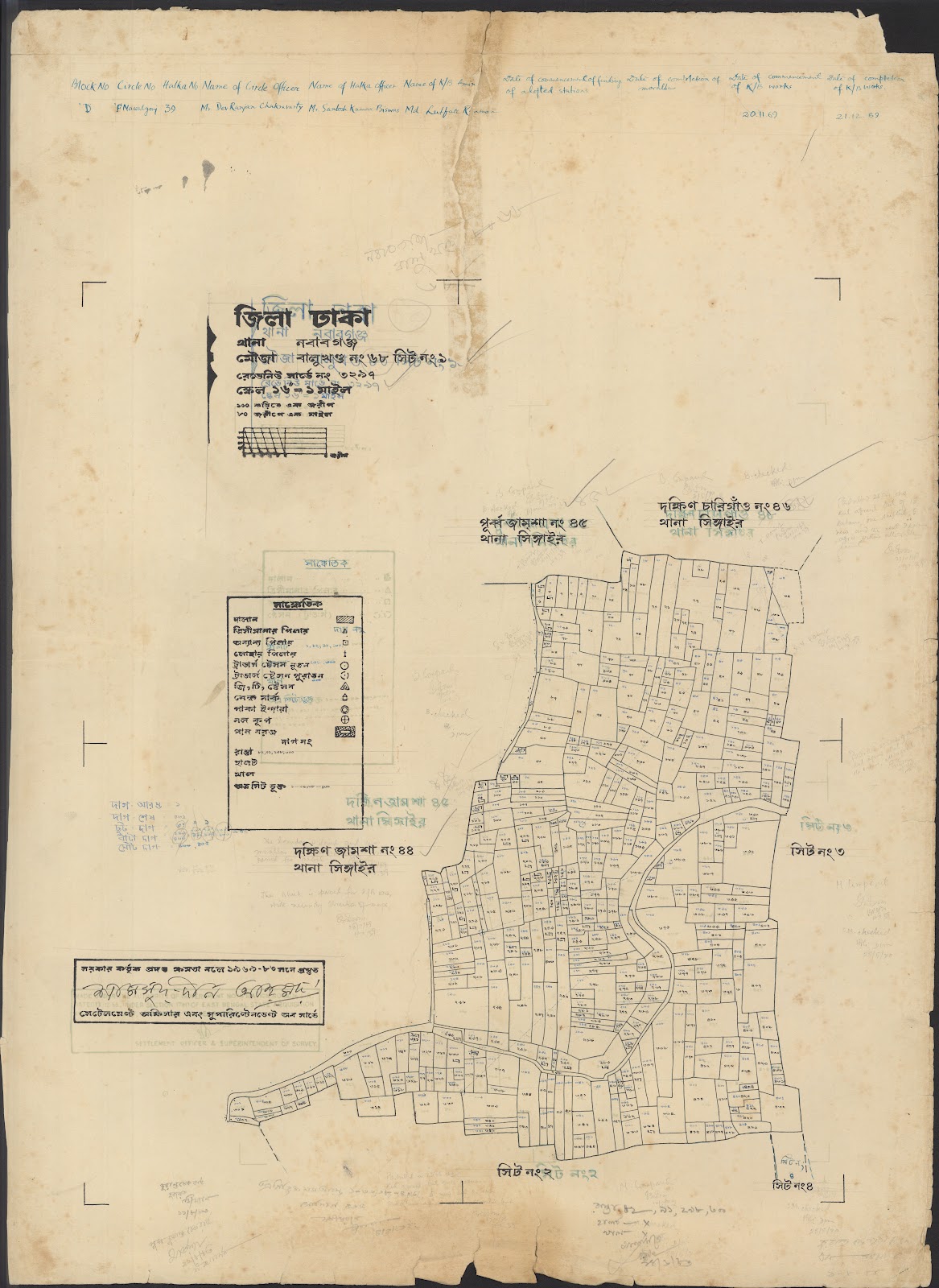 মানচিত্র: JAHANGIRFFF-0022.jpg