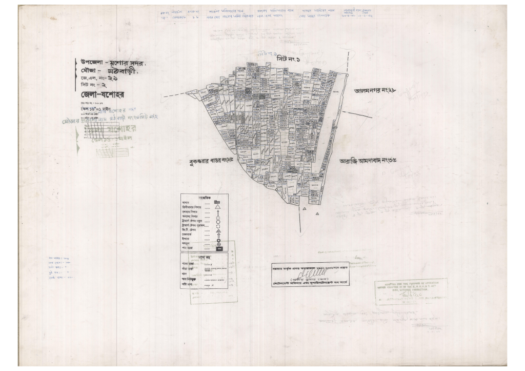 মানচিত্র: 29-Madbariya-2_result_result.pdf