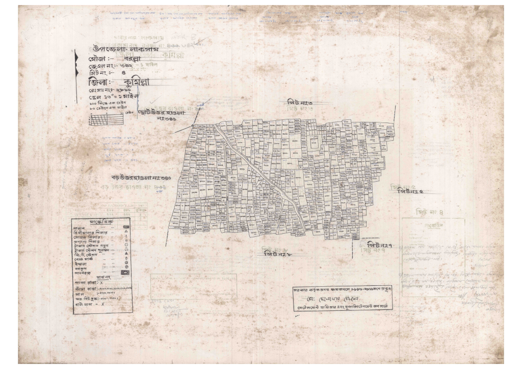 মানচিত্র: 342-BOROLLA-4_result_result.pdf