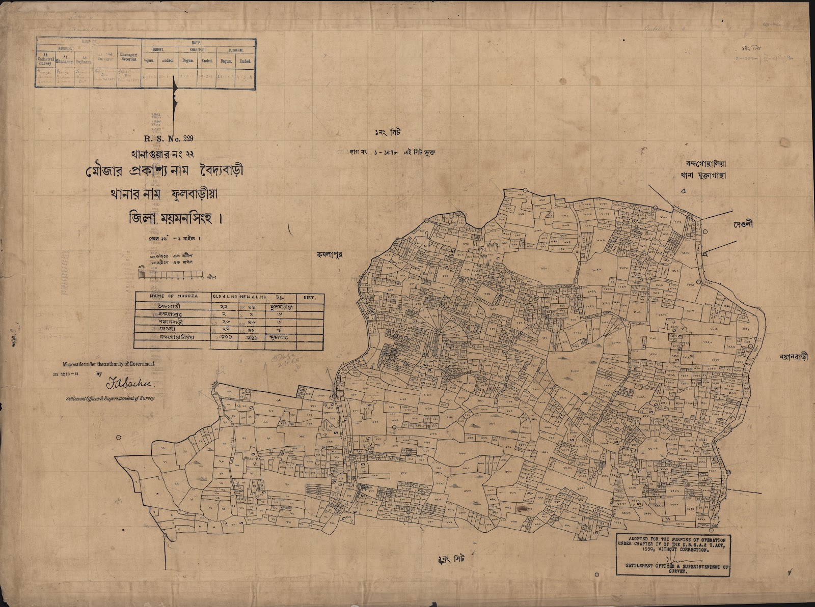 মানচিত্র প্রিভিউ: scan__2013-04-15_23-09-35.jpg