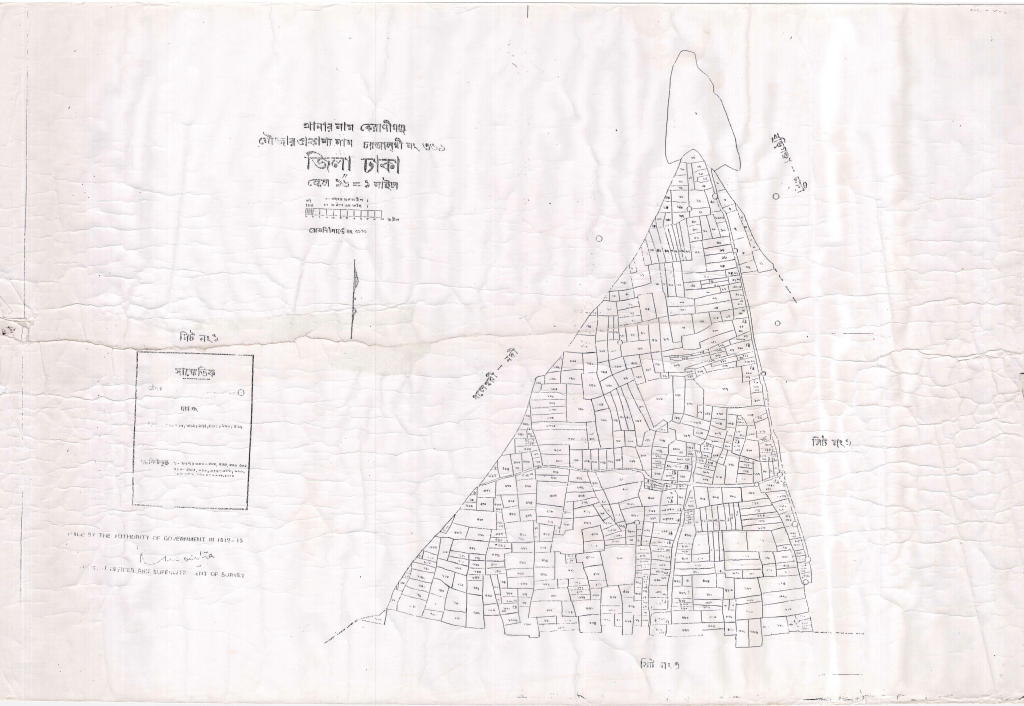 মানচিত্র: 369-সিএস-চরআলমী-.pdf