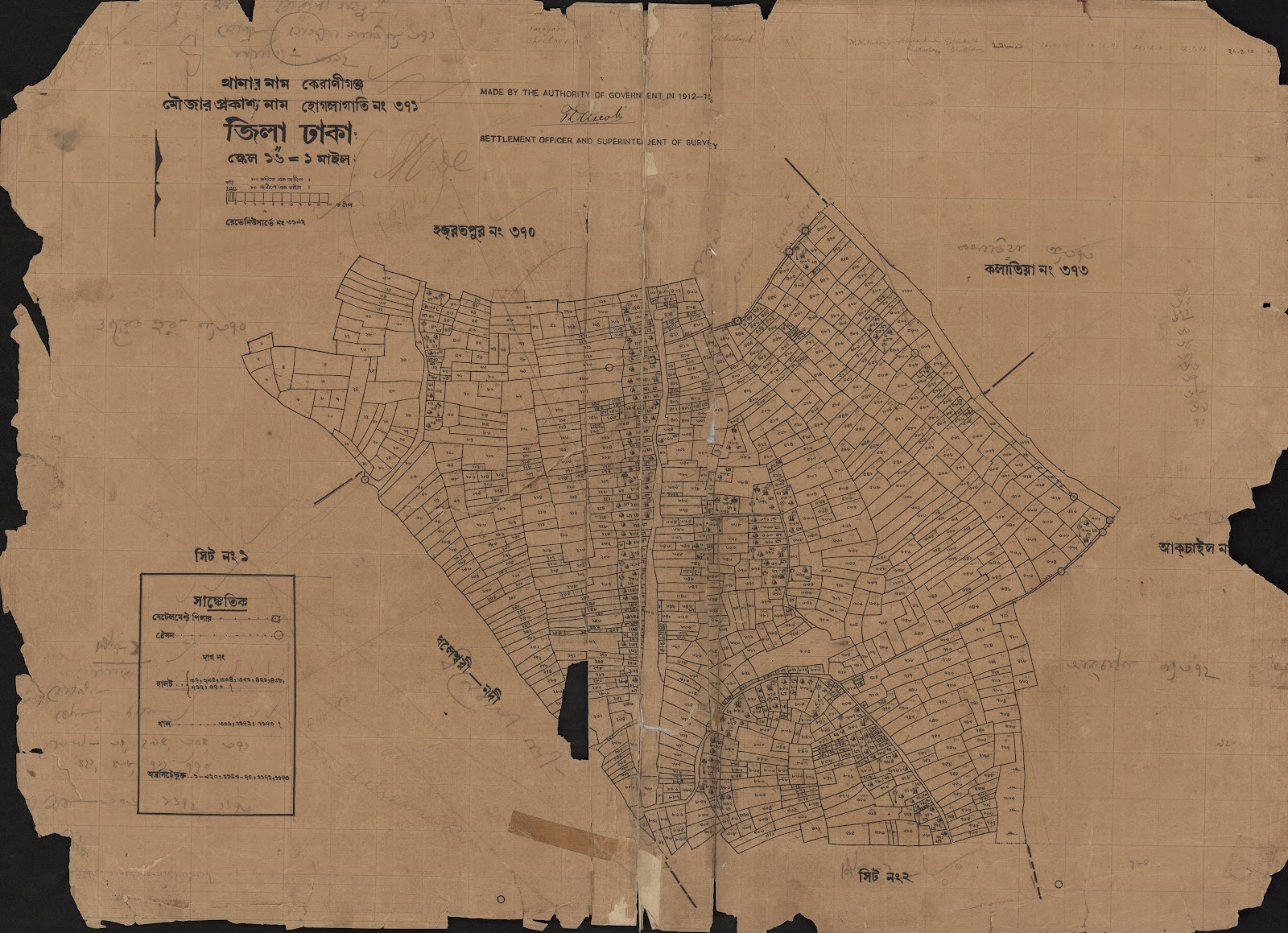 মানচিত্র: হোগলাগাতী ৩৭১.১.jpg