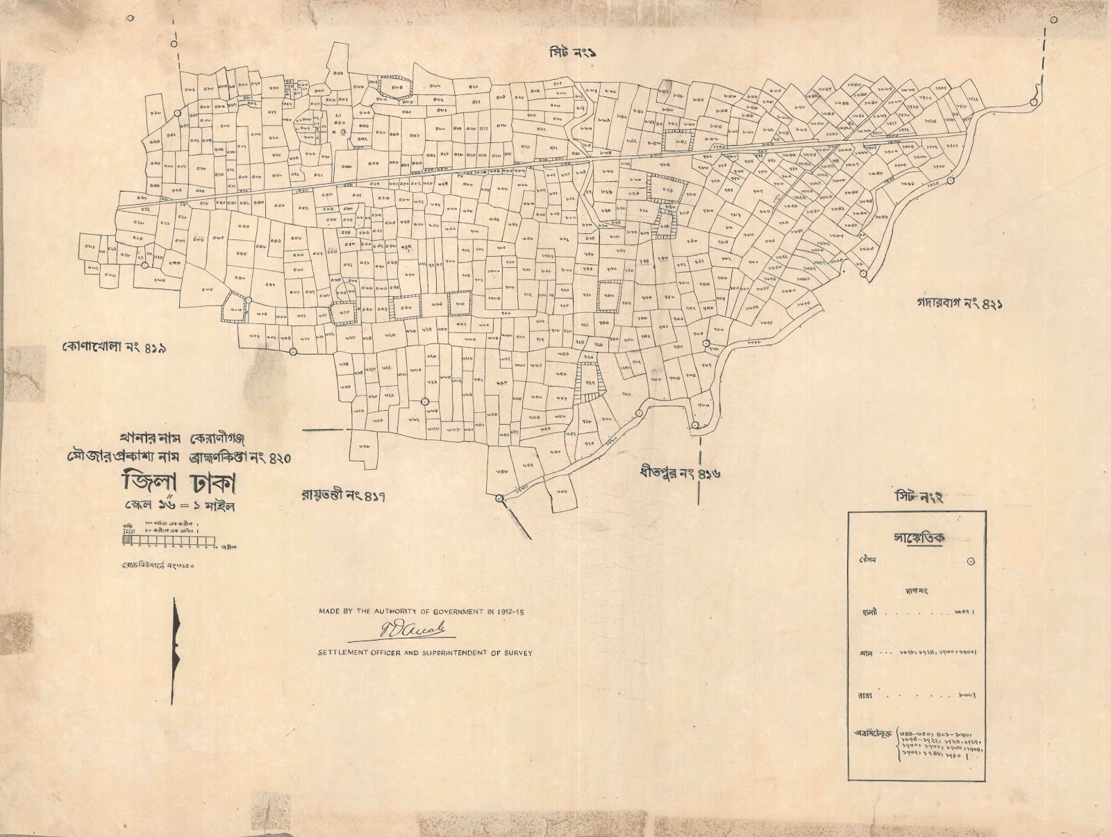 মানচিত্র: 420-2.JPG