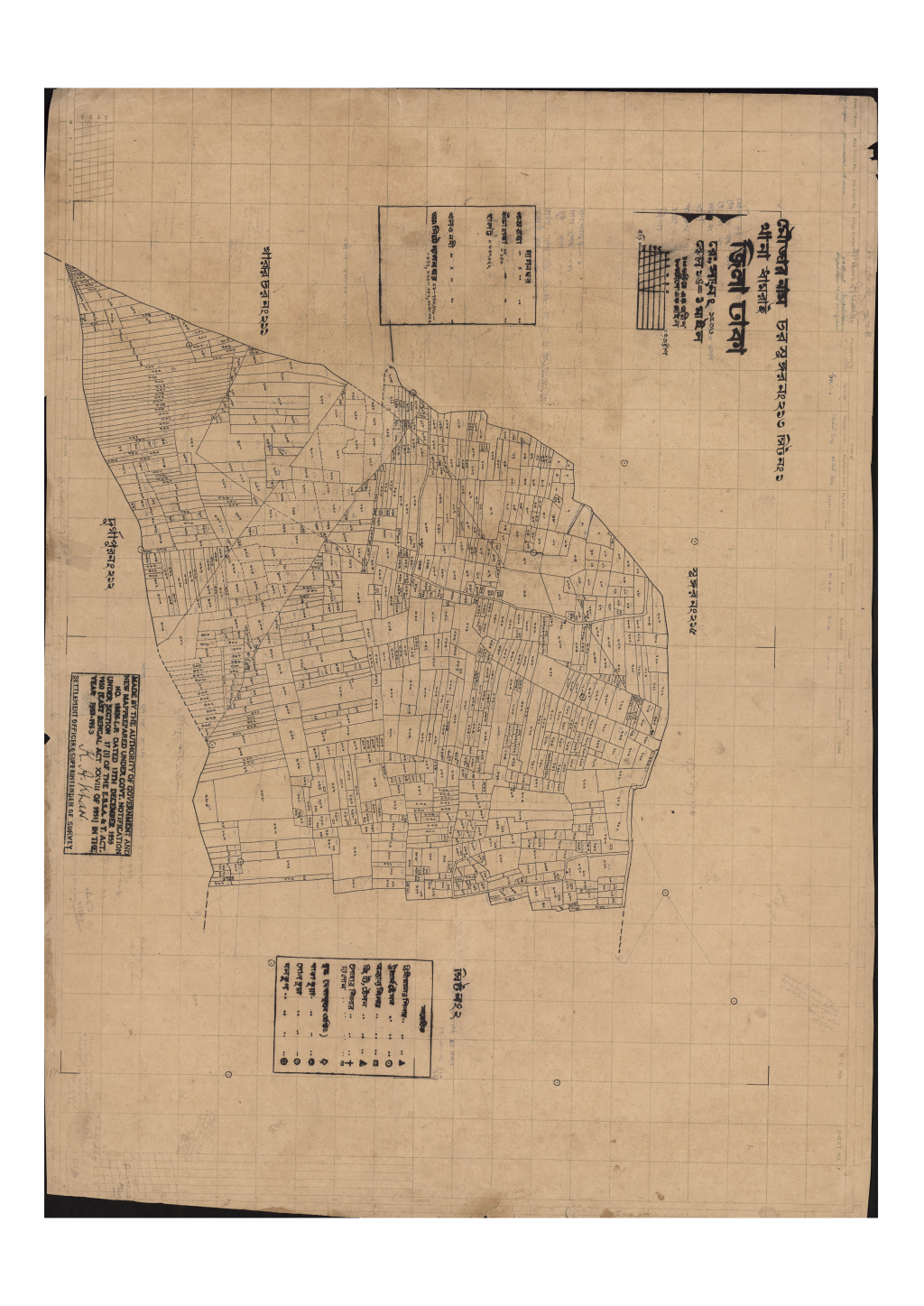 মানচিত্র: এস.এ_চর সুঙ্গর_২১৩_১.pdf