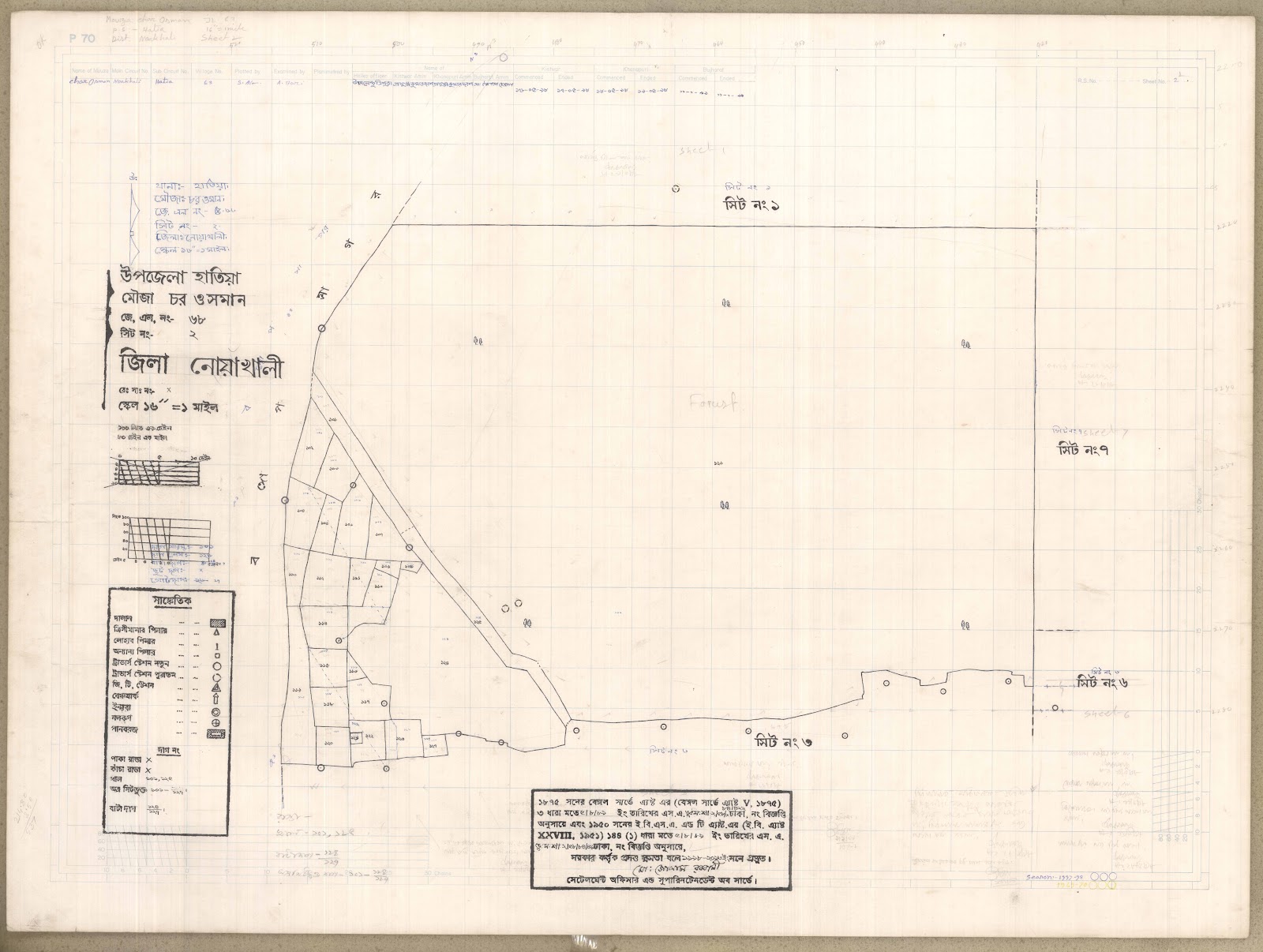 মানচিত্র: 68-2.jpg