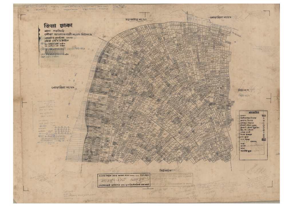 মানচিত্র: 59-ALLOKBALI-1_result_result.pdf