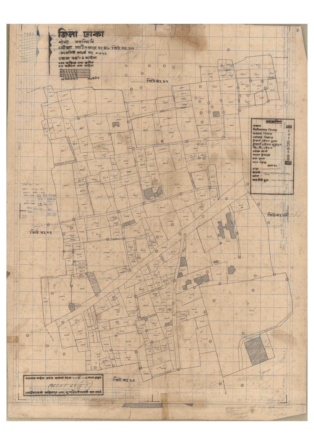 মানচিত্র: 48-SATIRPARA-16_result_result.pdf