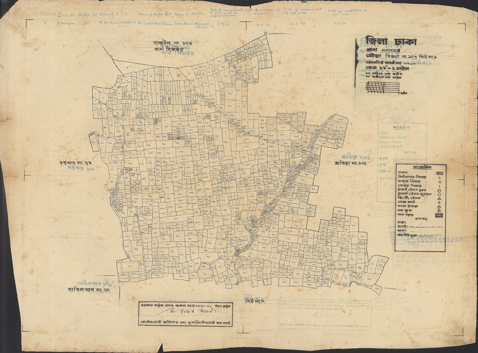 মানচিত্র: 05-12-2021-0005.jpg