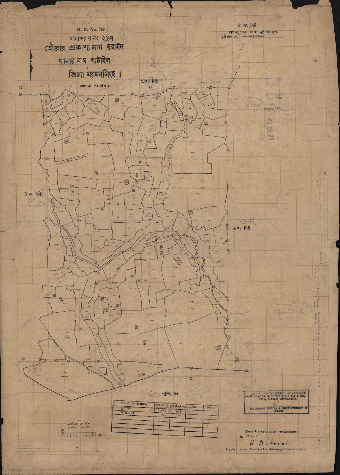 মানচিত্র: scan__2013-04-07_05-38-37.jpg