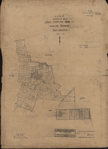 Map Preview: 1KT25HNmprvSedsGhkGTgvgTw-pfTiQG4