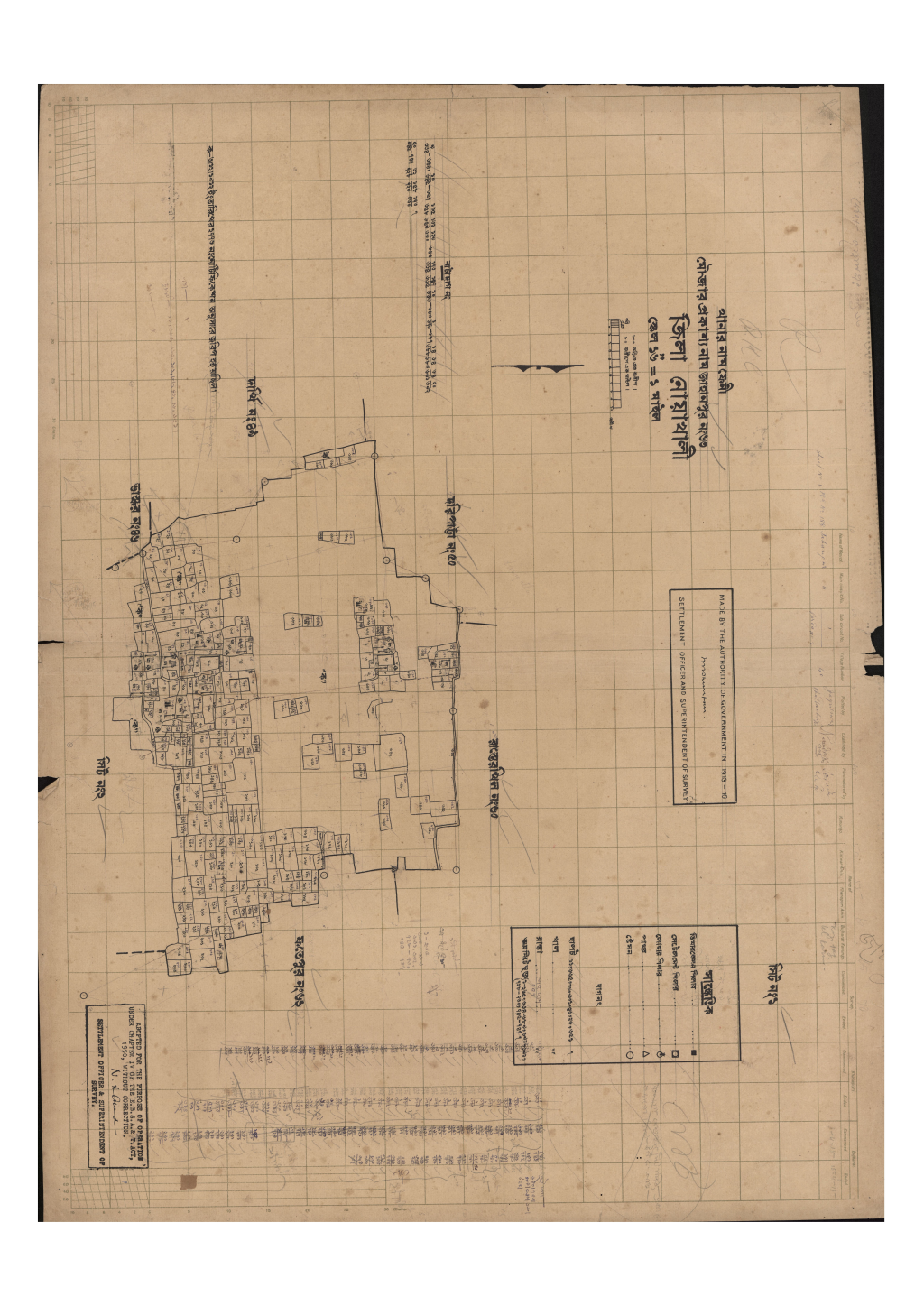 মানচিত্র প্রিভিউ: সি.এস_দৌলতপুর_২৭৭_৩.pdf