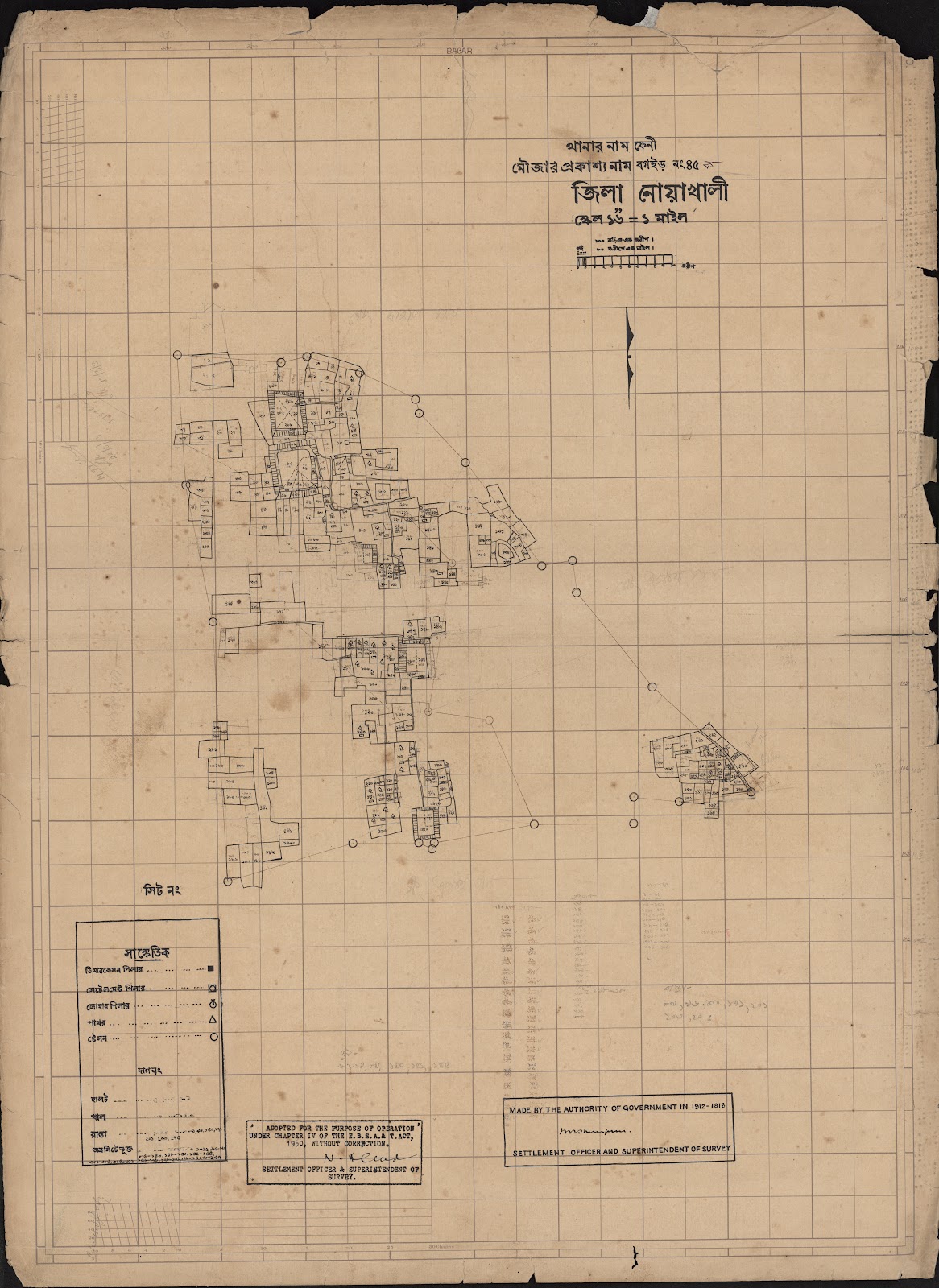 মানচিত্র প্রিভিউ: scan__2013-04-21_01-08-05.jpg