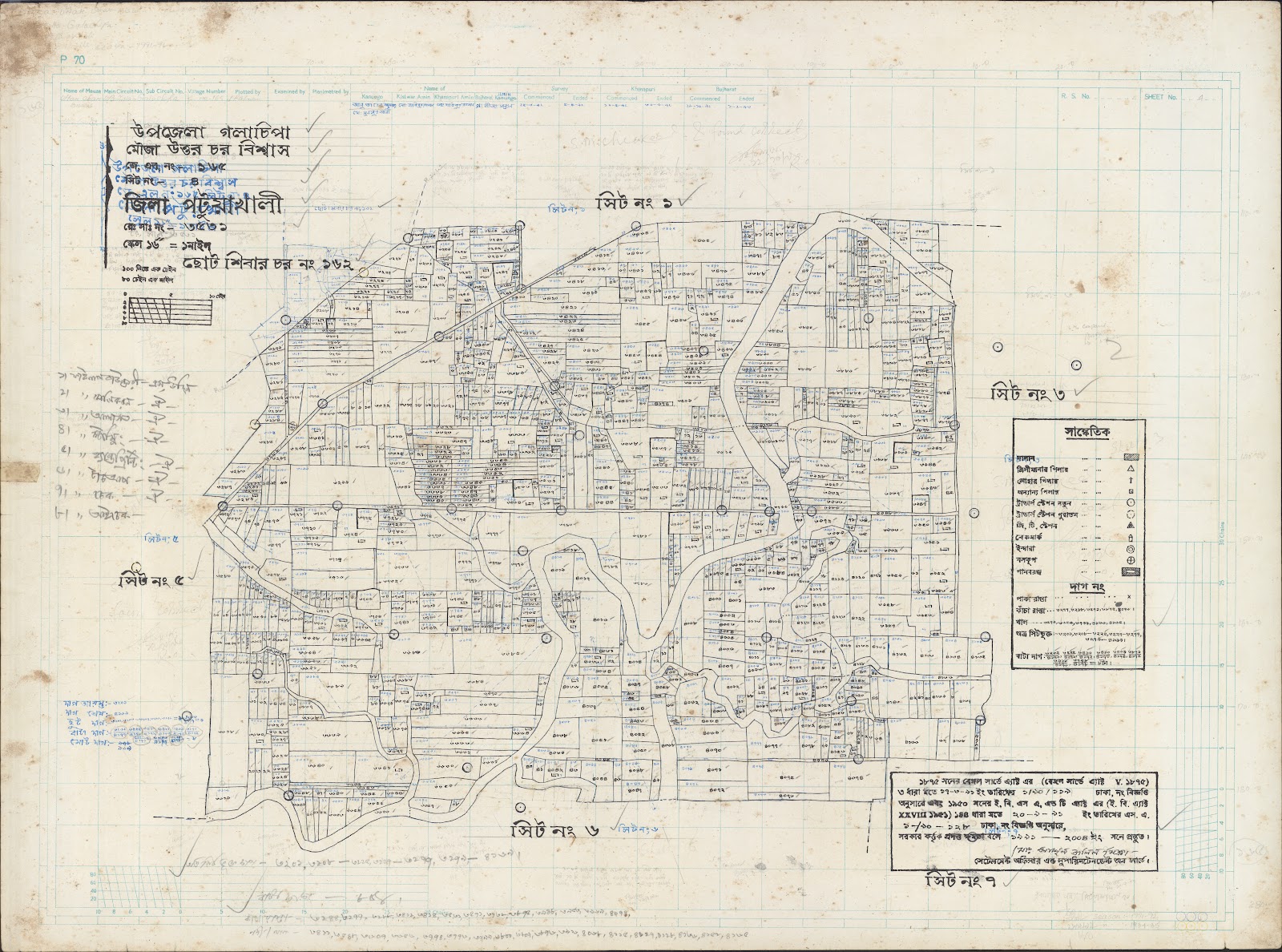 মানচিত্র: Golacepa-0045.jpg