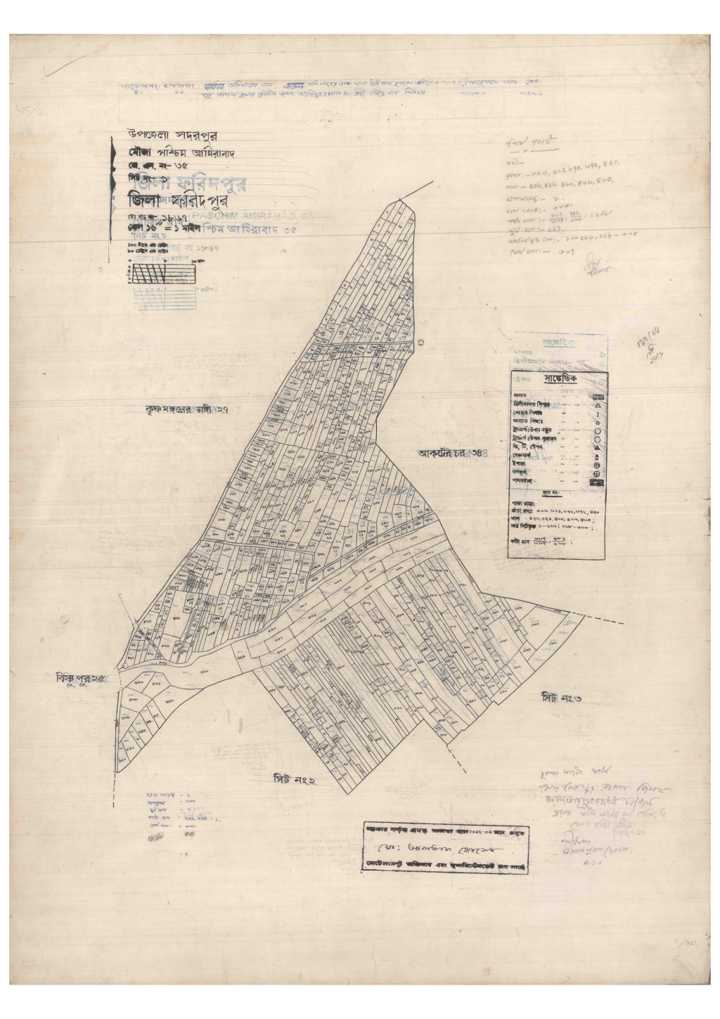মানচিত্র: 35-Poshim Amirabad-1_result_result.pdf
