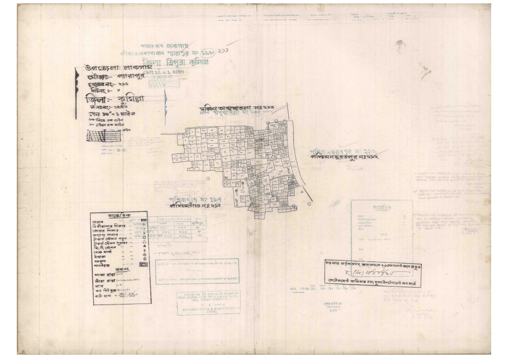 মানচিত্র: 211-PARAPUR-1_result_result.pdf