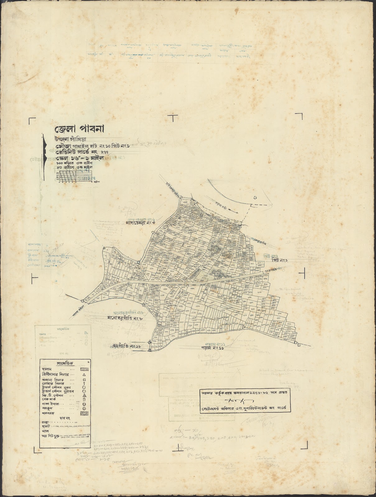 মানচিত্র প্রিভিউ: Shatia-0016.jpg