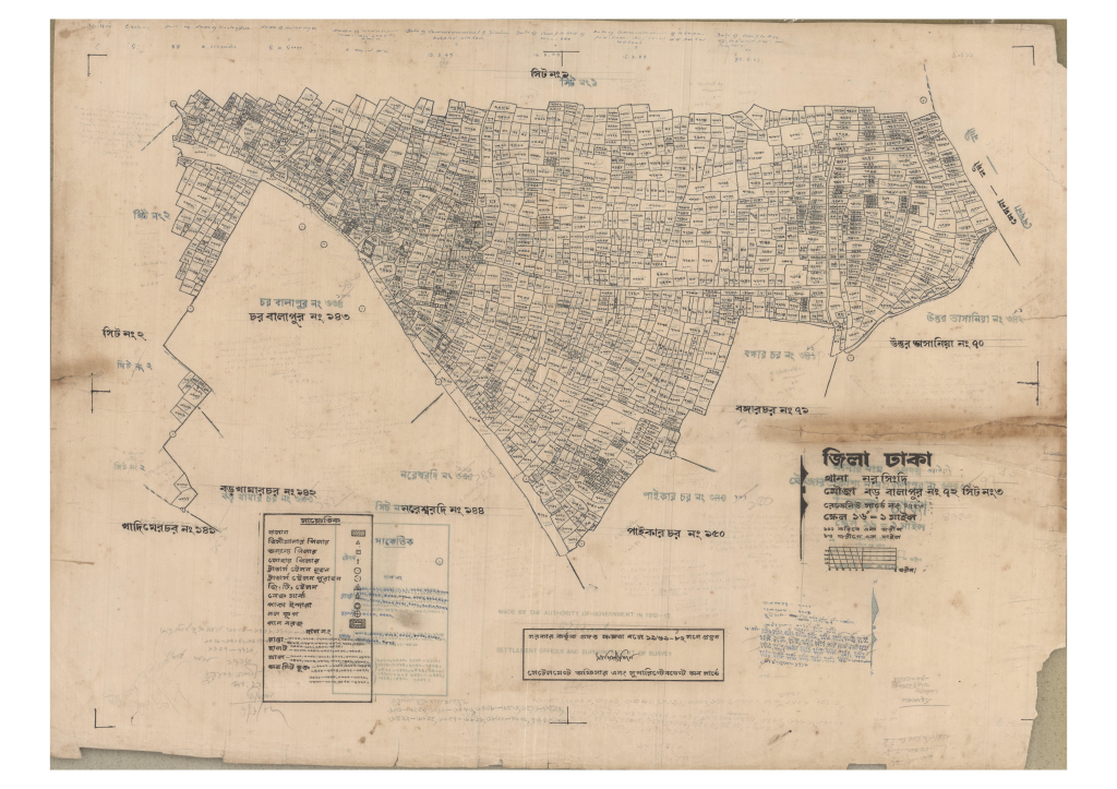 মানচিত্র: 72-BORO BALAPUR-3_result_result.pdf