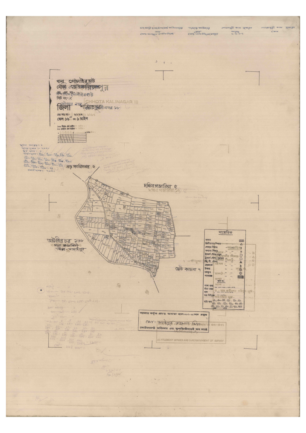 মানচিত্র: 6-Chhota Kalinagar-1_result_result.pdf