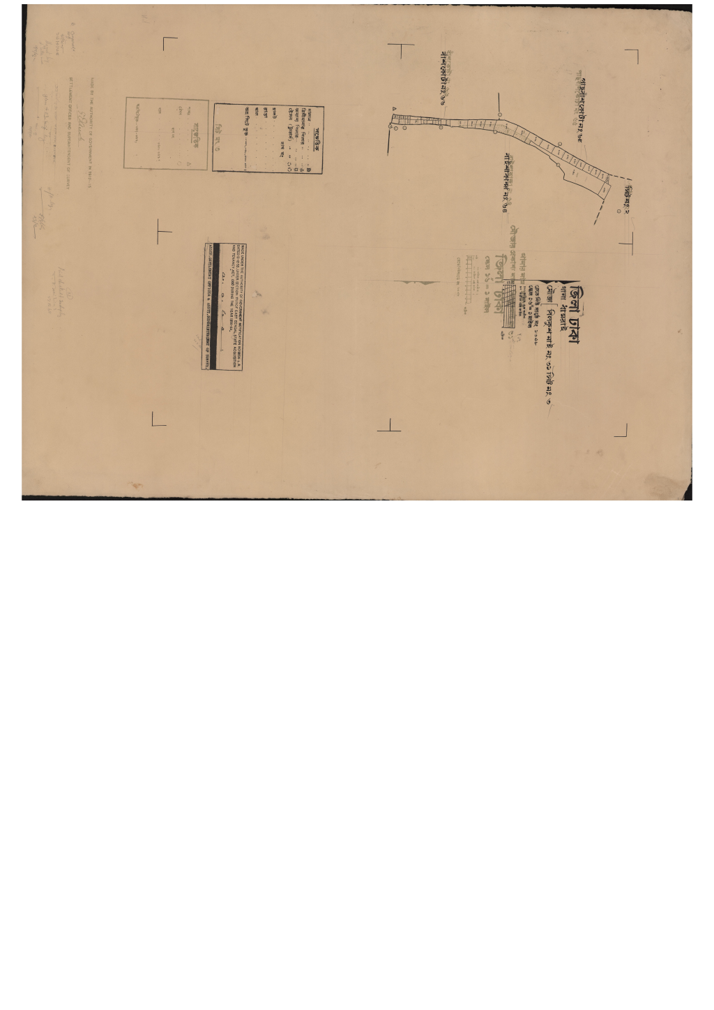 মানচিত্র: 21-এস.এ_বিলকুশ নাই-3.pdf