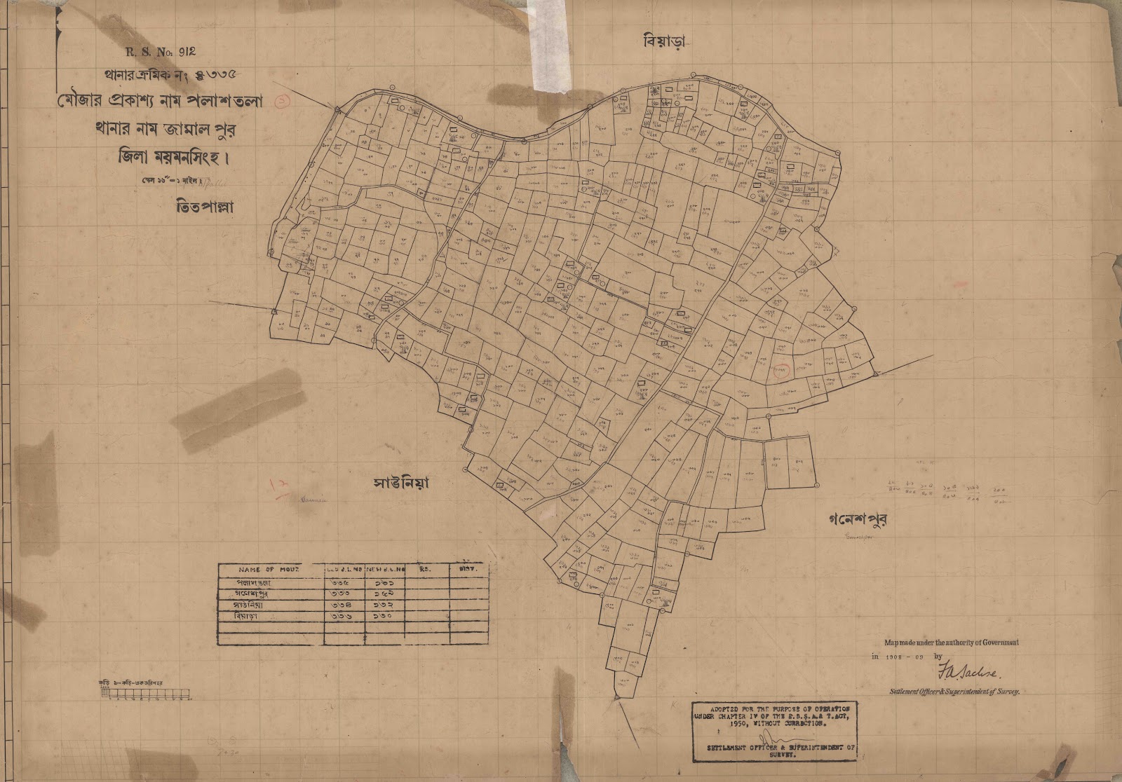 মানচিত্র প্রিভিউ: 413 (380).JPG