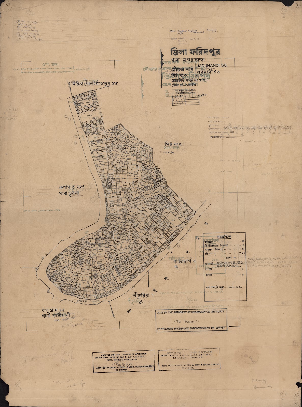 মানচিত্র প্রিভিউ: scan__2013-06-16_07-20-33.jpg