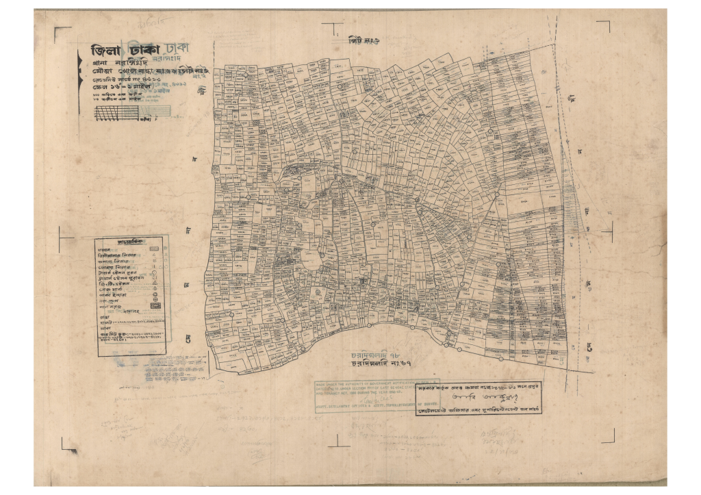 মানচিত্র: 66-KHOOL BANDHA-2_result_result.pdf