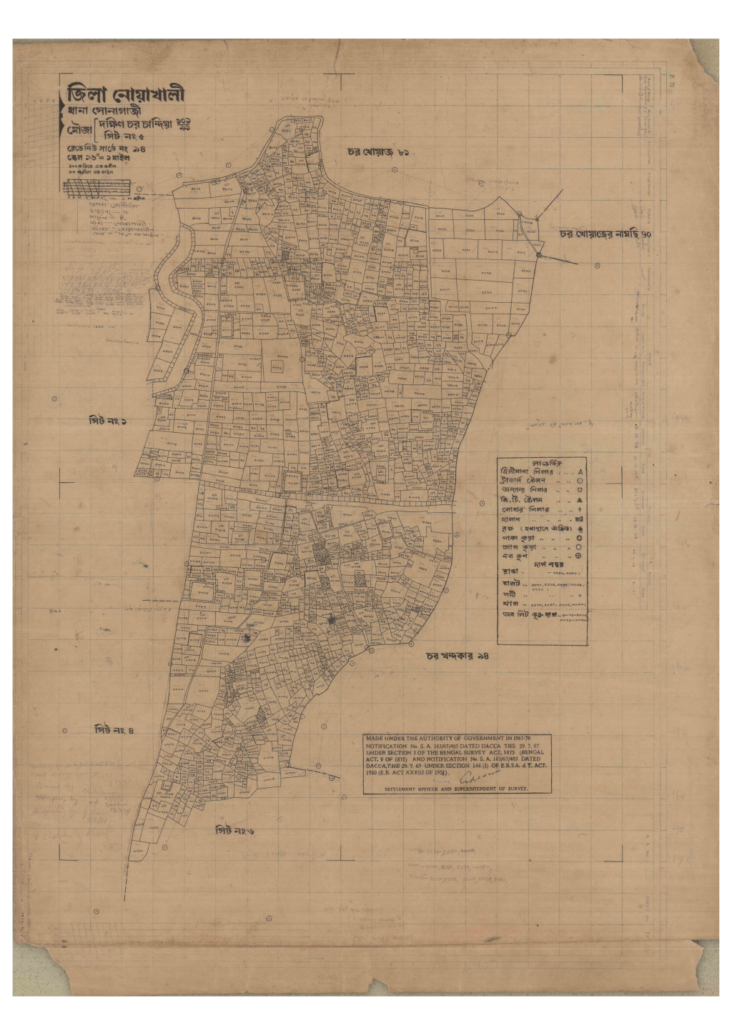 মানচিত্র প্রিভিউ: 101-DAKSHIN CHAR CAHNDIA-5_result_result.pdf