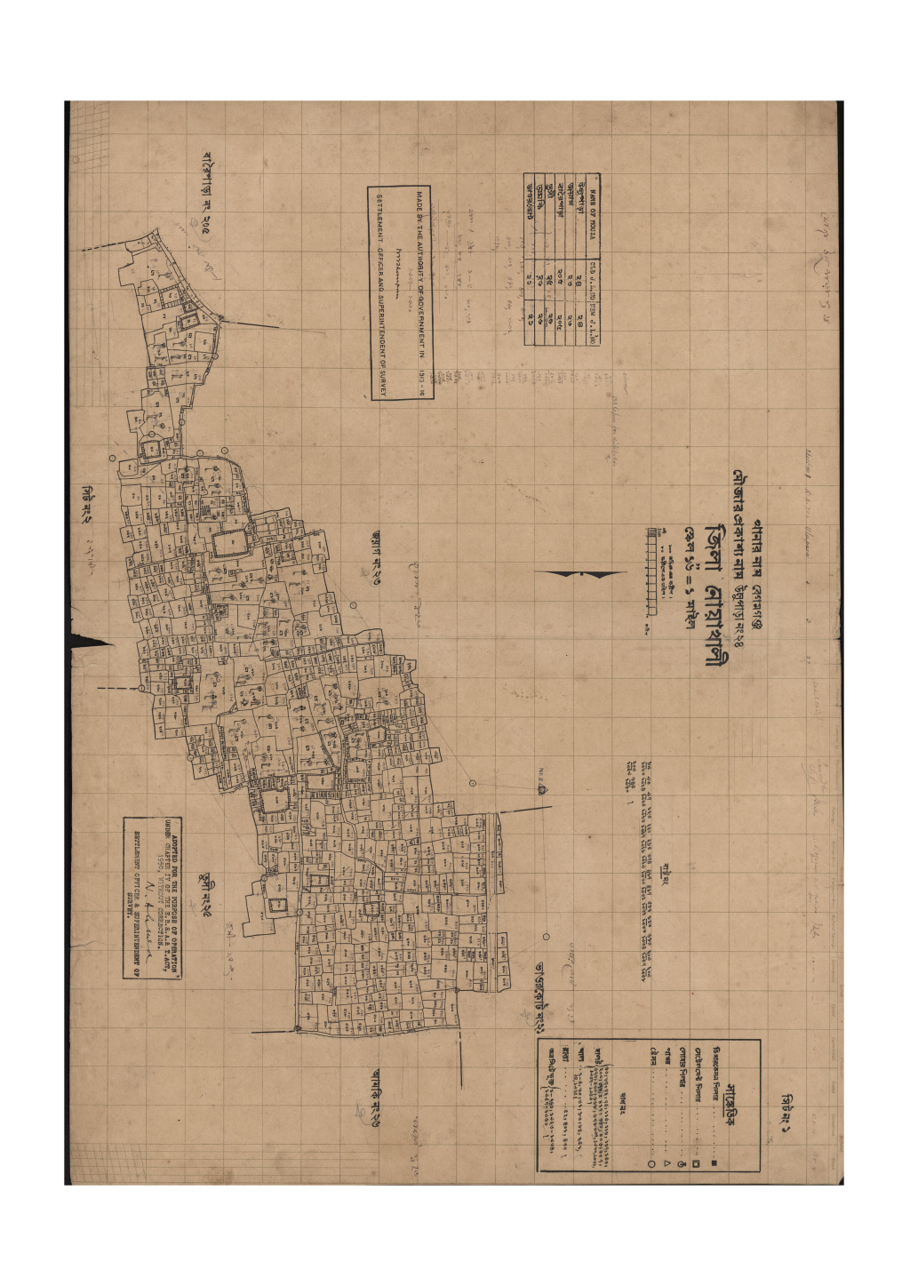মানচিত্র প্রিভিউ: সি.এস_উলুপাড়া_২৪_১.pdf