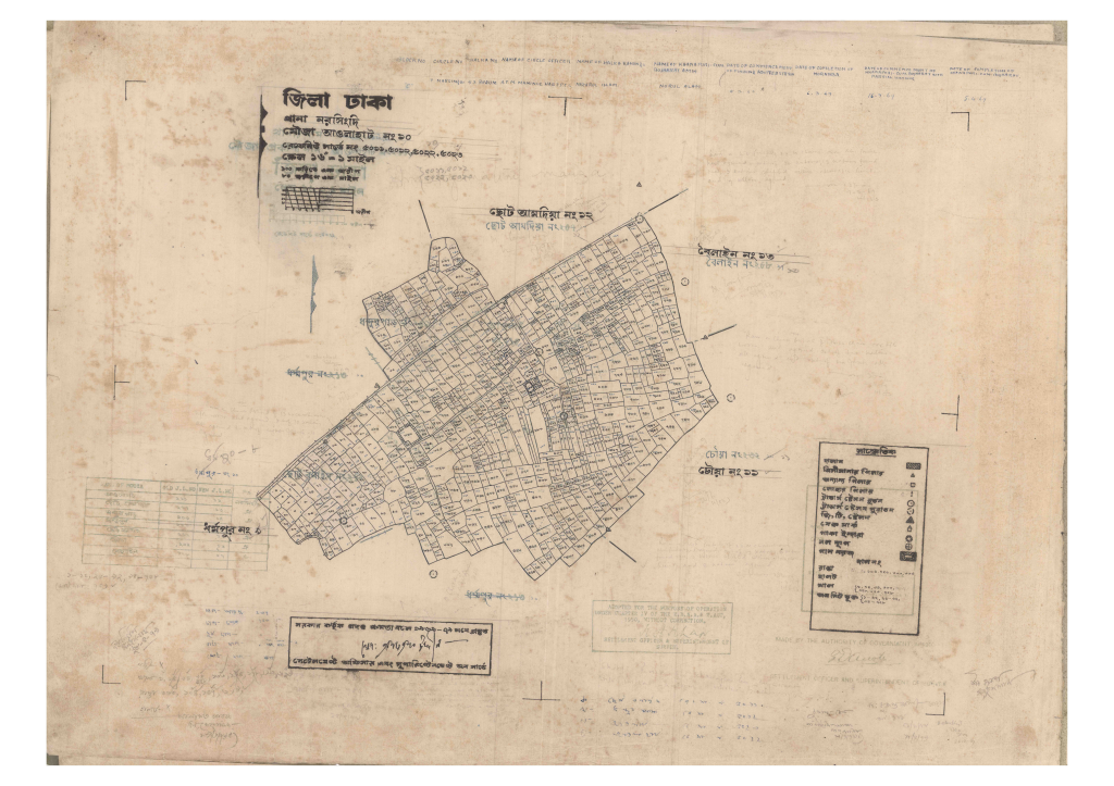 মানচিত্র: 10-AOWLAHAT-1_result_result.pdf