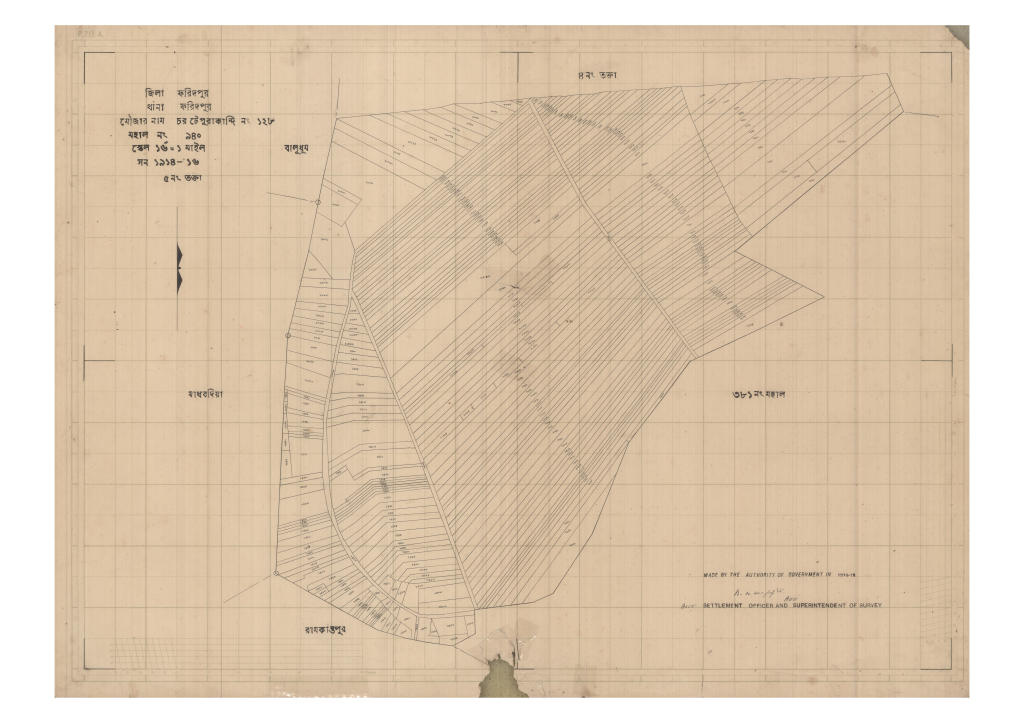 মানচিত্র: 128-Chor Tepurakandi-5_result_result.pdf
