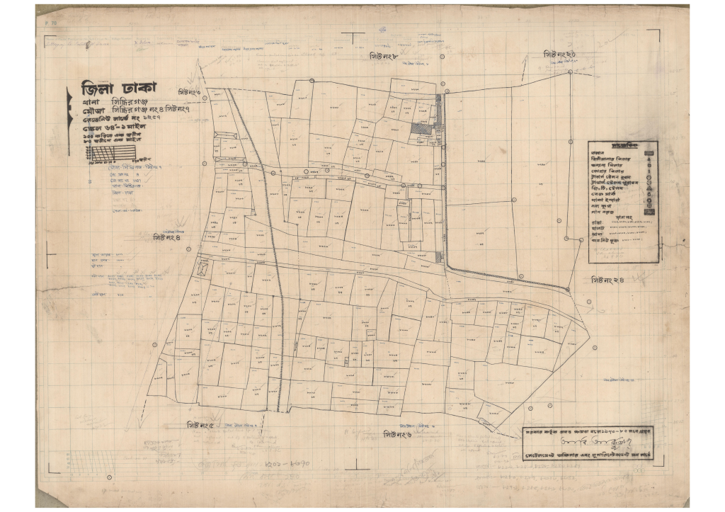 মানচিত্র প্রিভিউ: 4-SIDDHIRGONJ-7_result_result.pdf