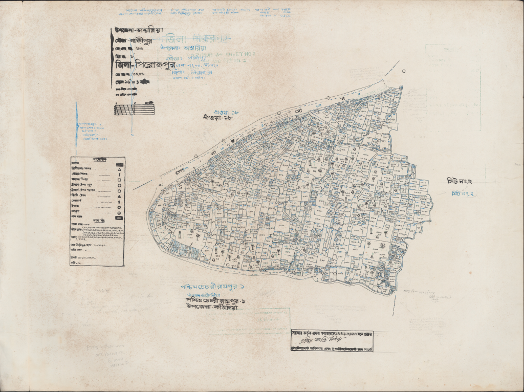 মানচিত্র প্রিভিউ: গাজীপুর_৩৪_১.pdf
