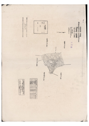 মানচিত্র: সি.এস_সোনাদিয়া_৪৬০_.pdf