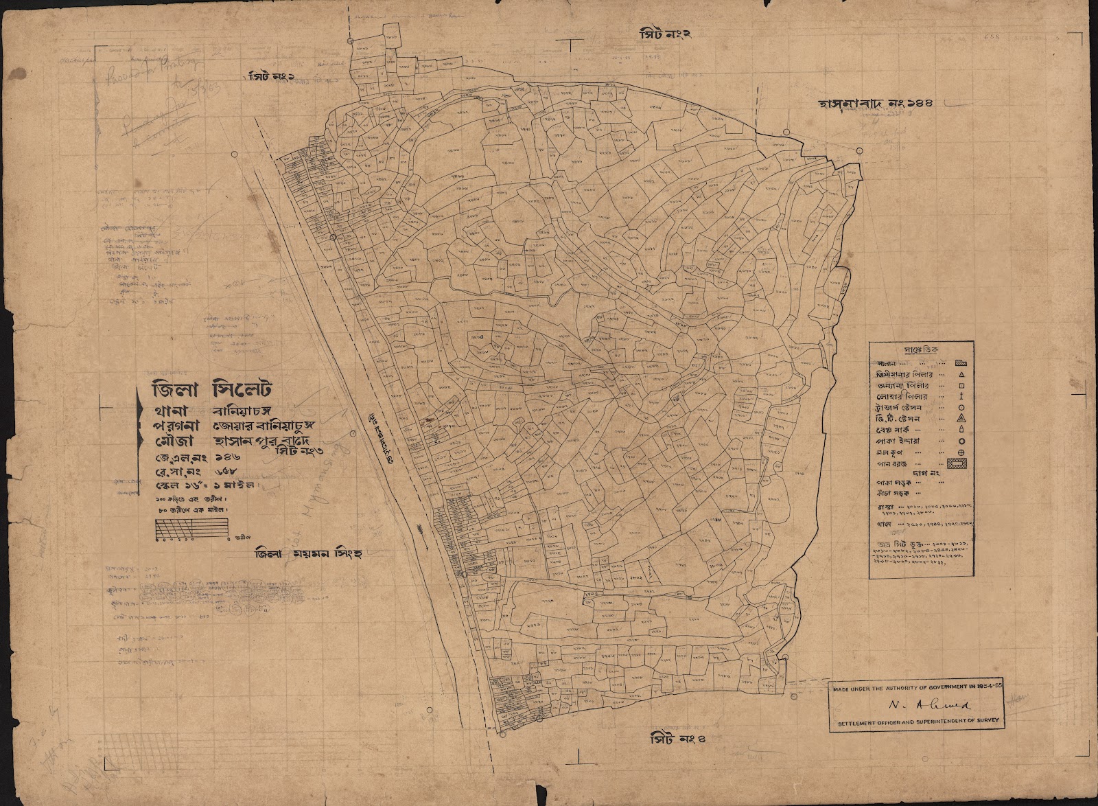 মানচিত্র প্রিভিউ: scan__2013-06-02_04-31-40.jpg