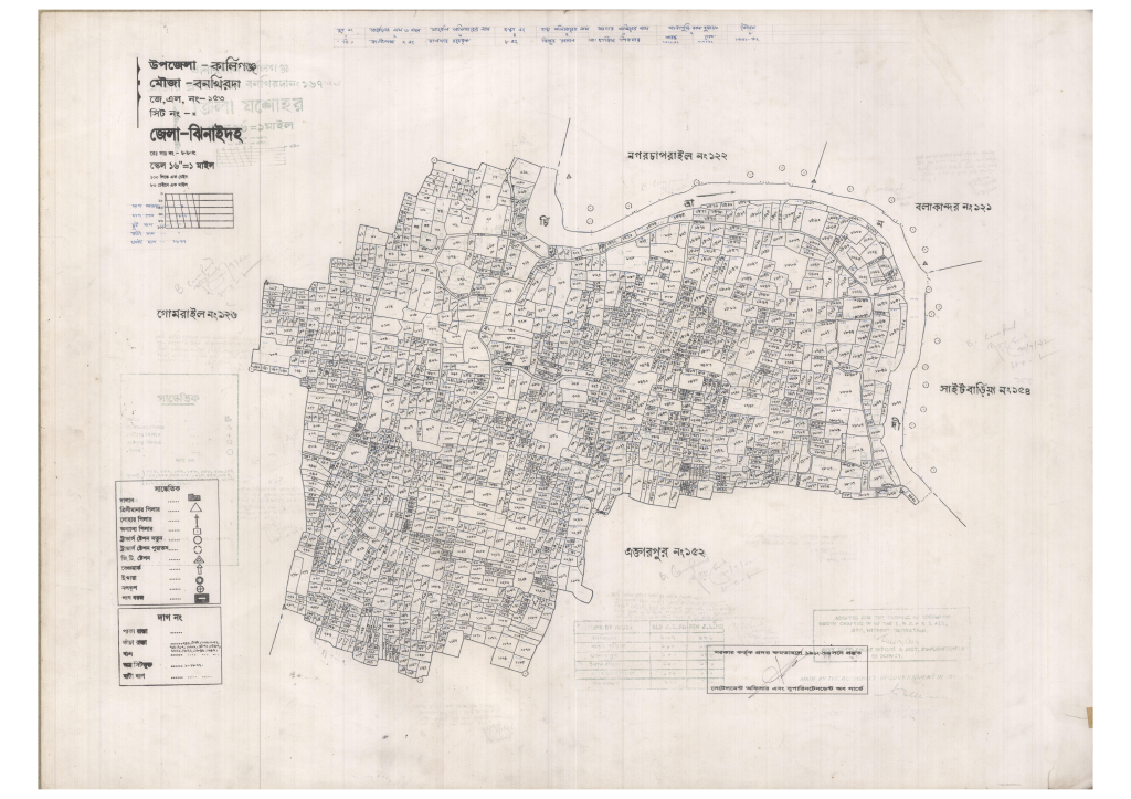 মানচিত্র প্রিভিউ: 153-BONKHIRDA-1_result_result.pdf