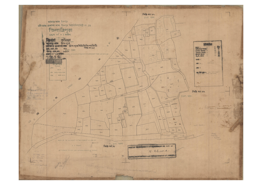 মানচিত্র প্রিভিউ: 91-CHANDPUR MUNICIPALTI-চাঁদপুর মিউনিসিপালিটী-10.pdf