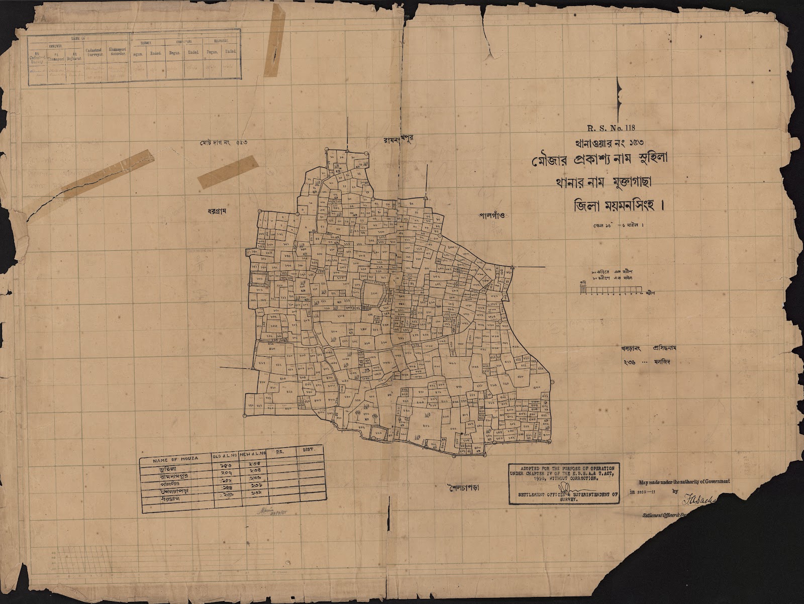 মানচিত্র: scan__2013-04-15_22-42-16.jpg