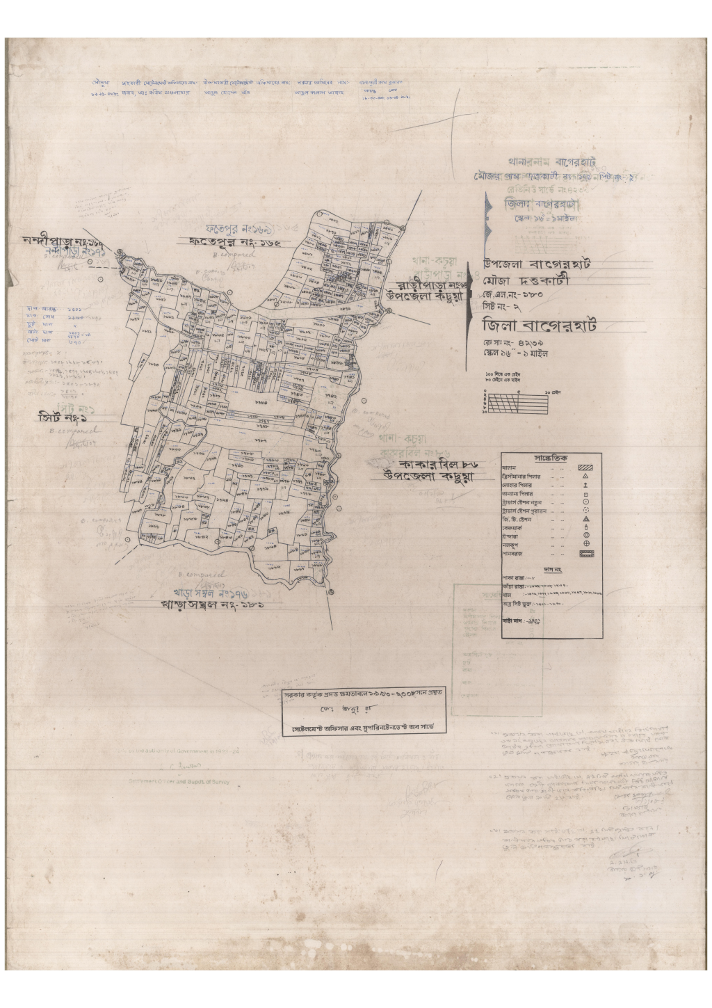 মানচিত্র প্রিভিউ: 180-DOTTOKATI-2_result_result.pdf