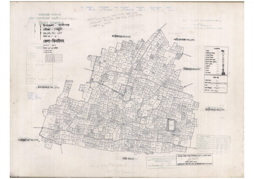 মানচিত্র প্রিভিউ: 155-BETHULI-1_result_result.pdf