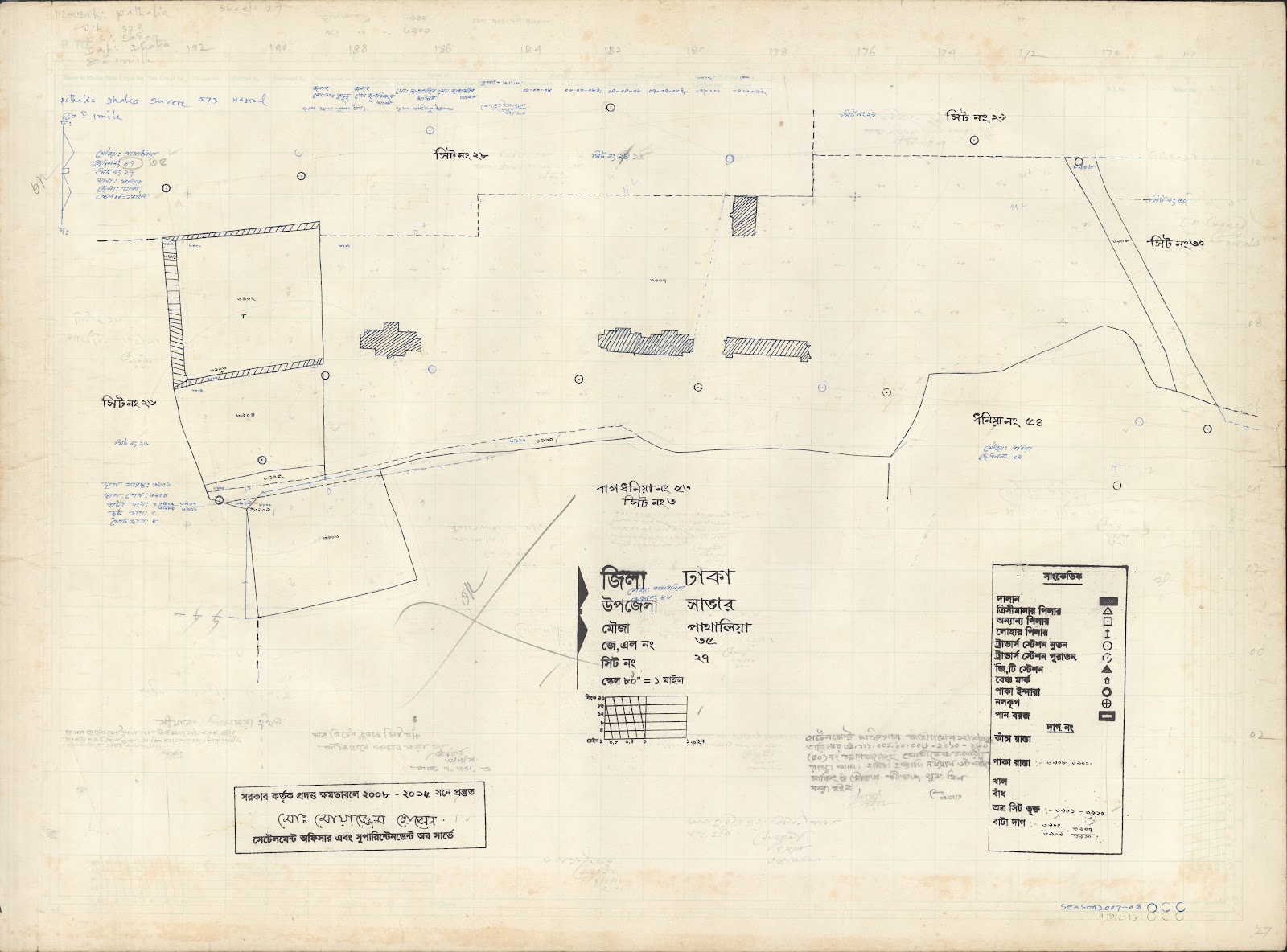 মানচিত্র: 35 Pataleai-27.jpg