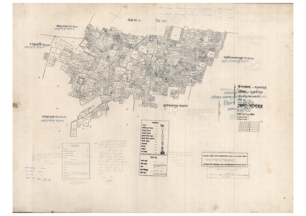 মানচিত্র: 195-GHURULIA-2_result_result.pdf
