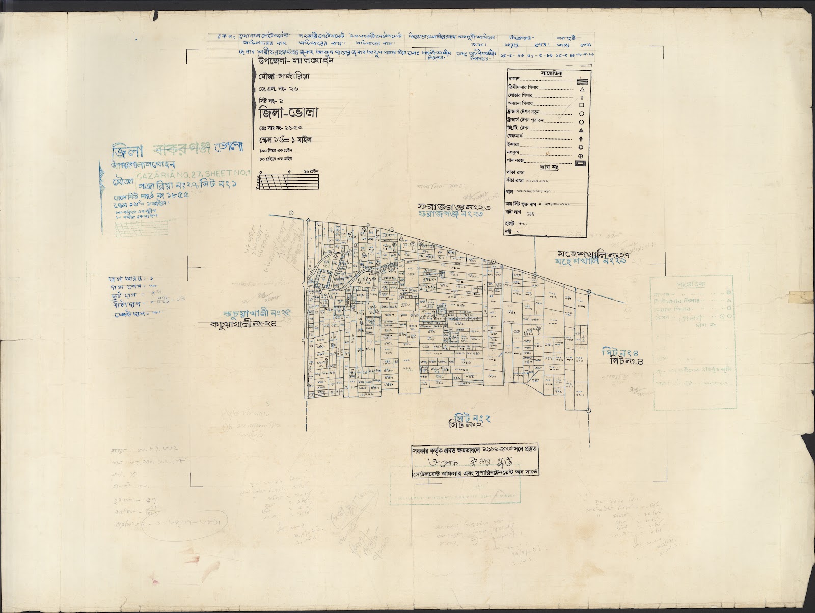 মানচিত্র প্রিভিউ: Lalmohon-0060.jpg