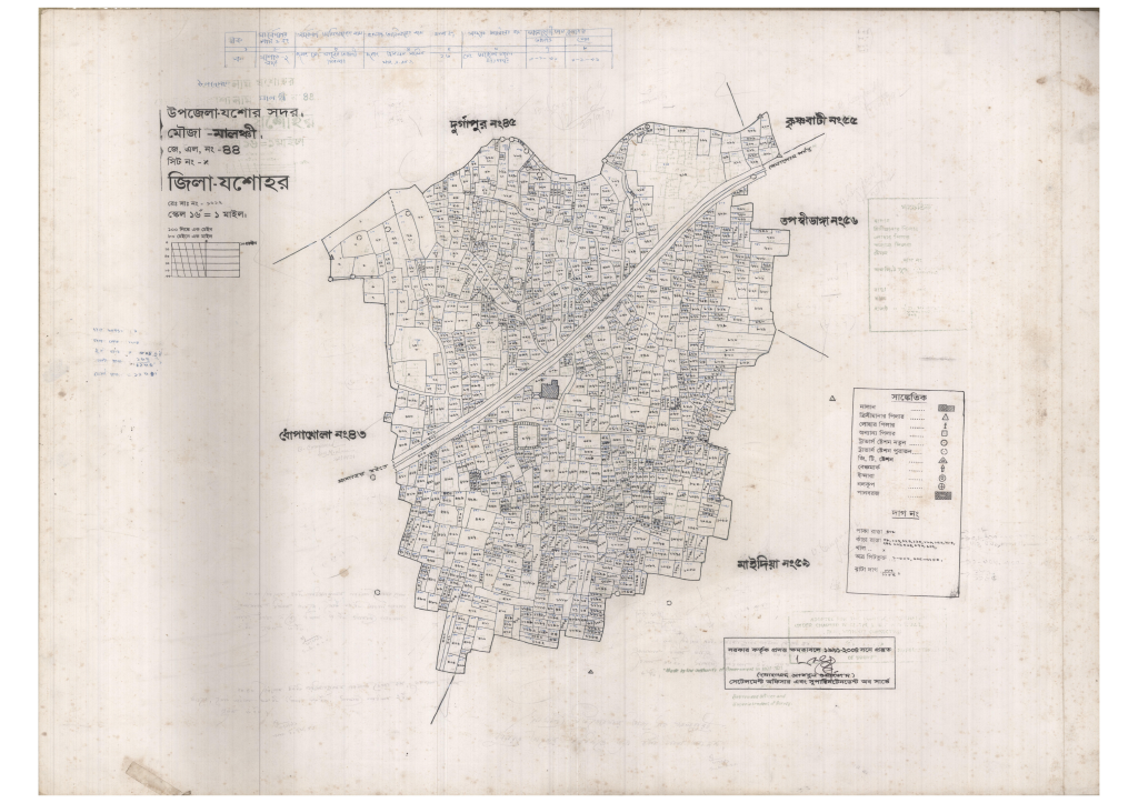 মানচিত্র: 44-Malonchi-1_result_result.pdf