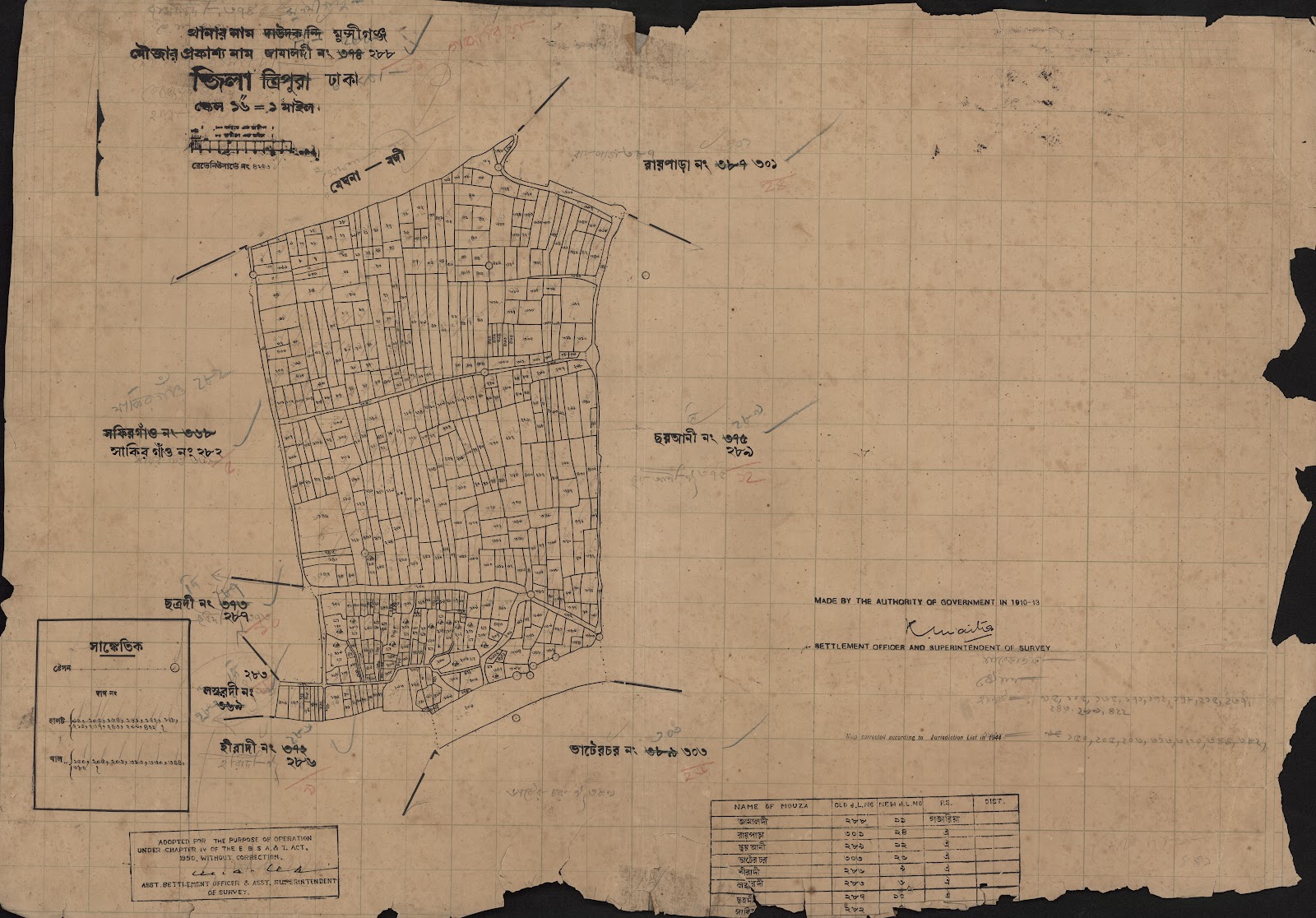 মানচিত্র: 288-CS-.jpg