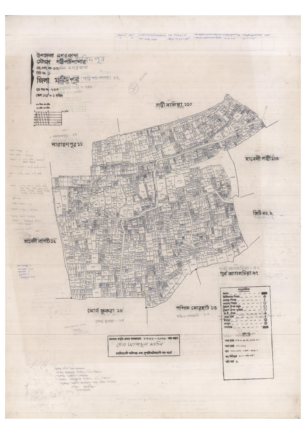 মানচিত্র: 12-Gottipatpasar-1_result_result.pdf