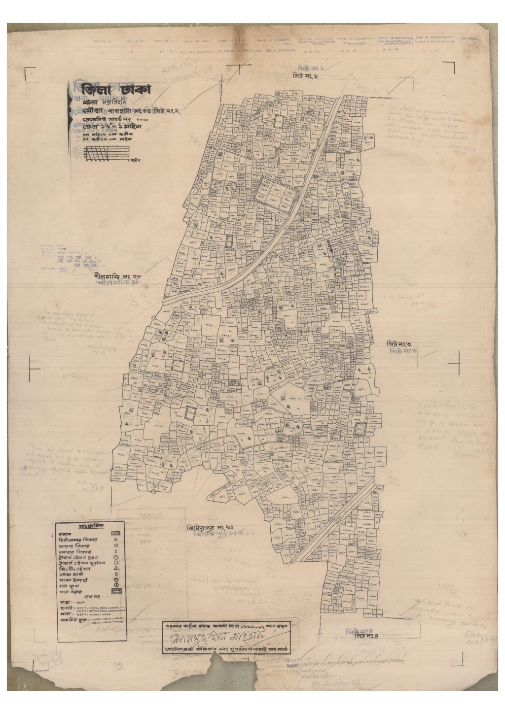 মানচিত্র: 54-BAGHATA-2_result_result.pdf