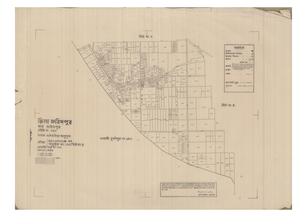 মানচিত্র: 144-BALUDHUM-4 (2)_result_result.pdf