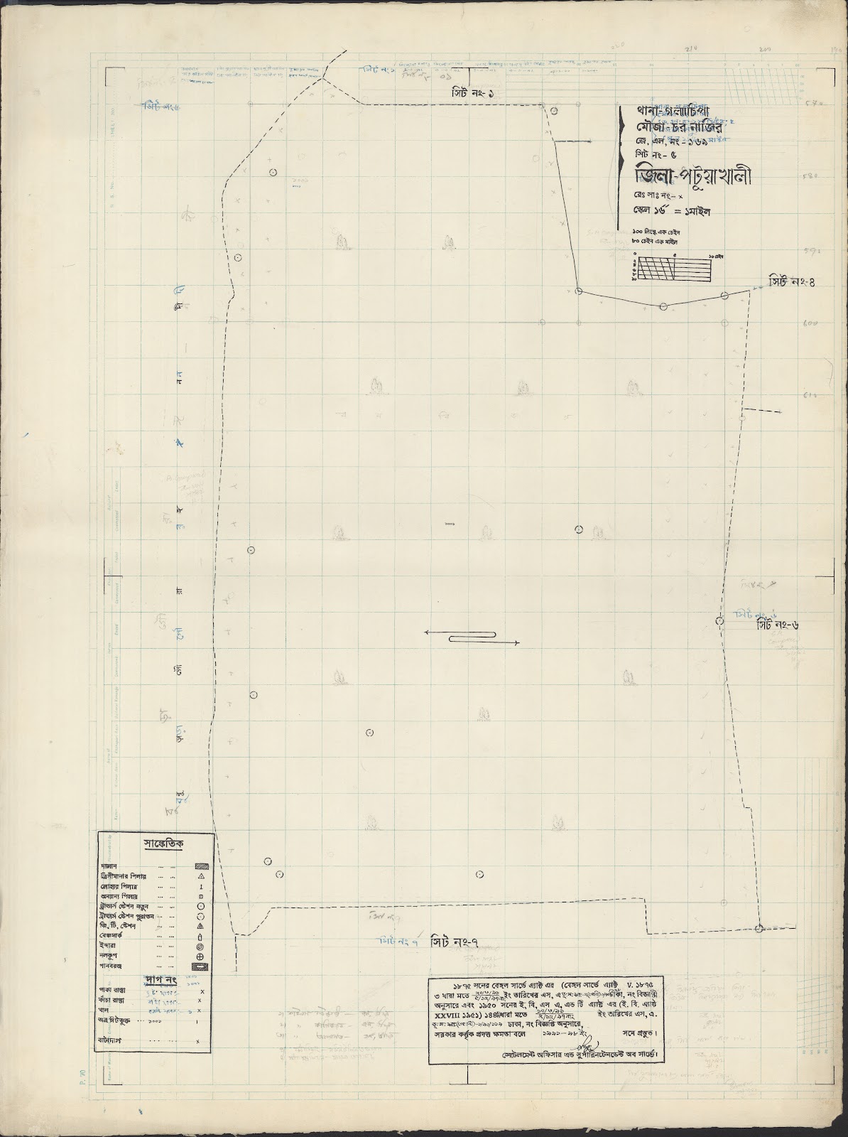 মানচিত্র: g-0001.jpg