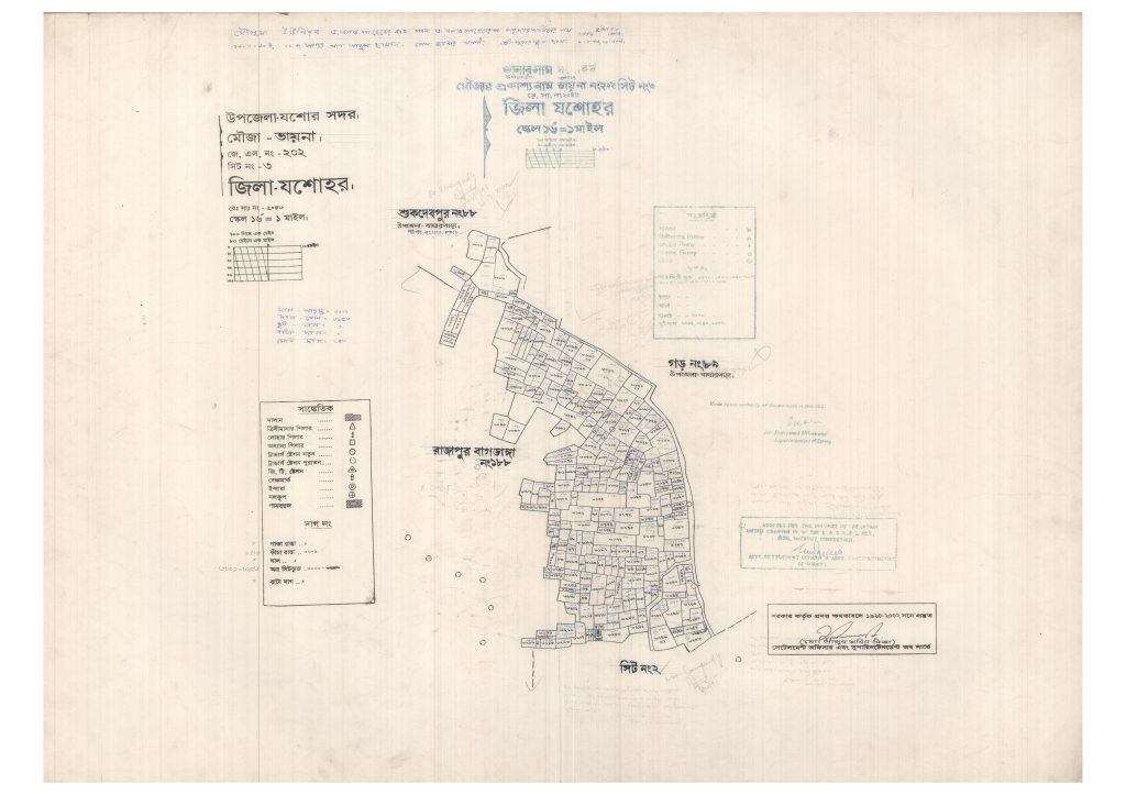 মানচিত্র: 202-VAINA-3_result_result.pdf